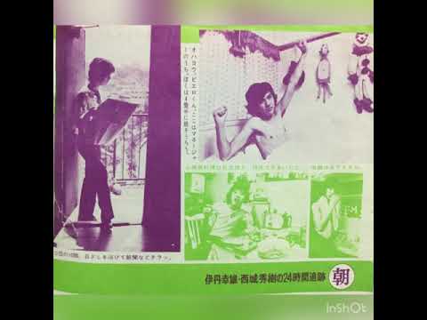 西城秀樹デビュー50周年おめでとう❣️