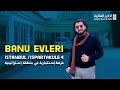 أحد أحدث المشاريع الاسثمارية في #إسطنبول | #منازل_بانا العقاري BanaEvleri#