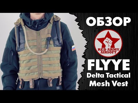 Video: Melabur Dalam Pakaian Vest WINDSTOPPER® Tech Tech - Matador Network