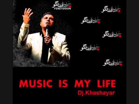 Fereydoon Khodahafez Nagoo Music Is My Life