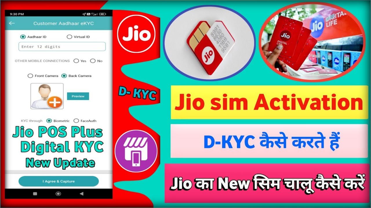 How To Activate Jio Sim In Nokia 3310 Jio New Sim Activation Kaise Kare ! Jio new Sim Kaise Chalu Kare ! How