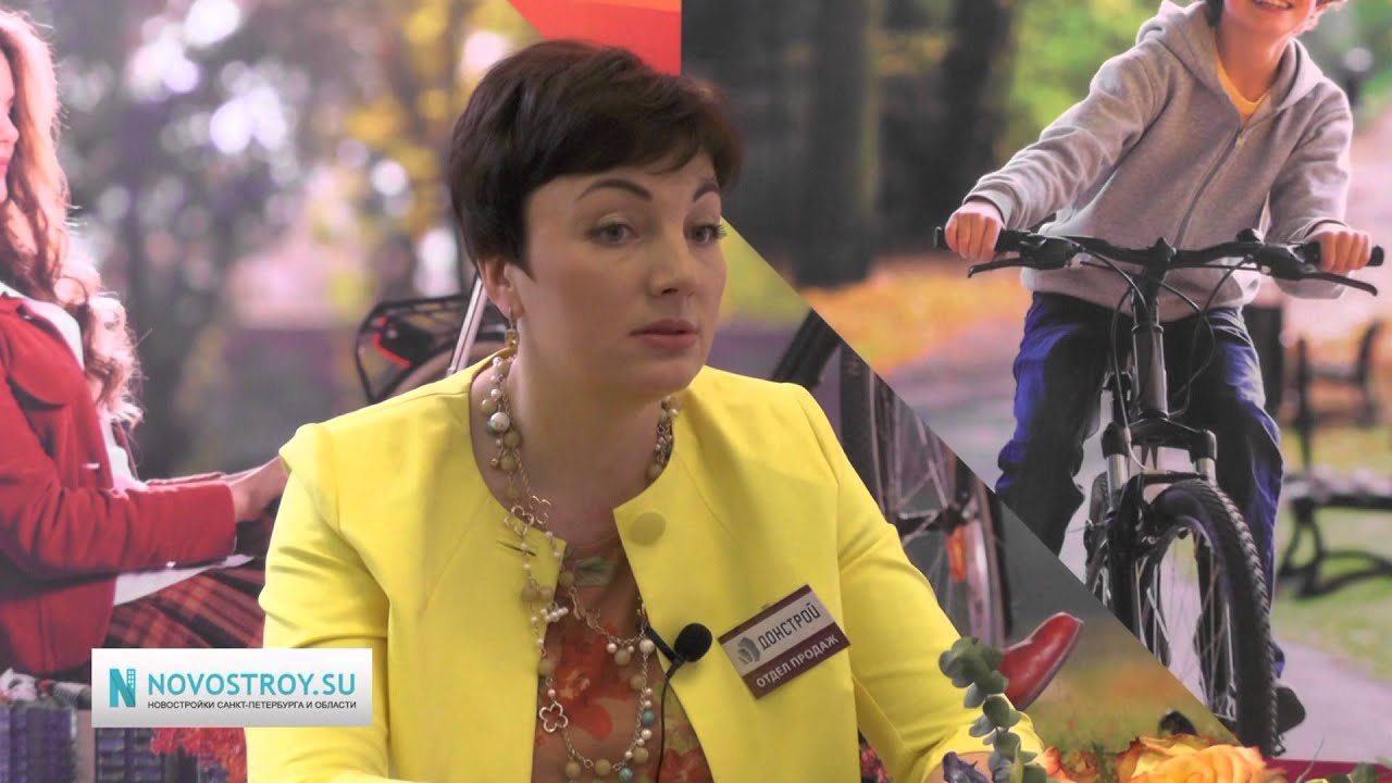 Дон-Строй Инвест - YouTube