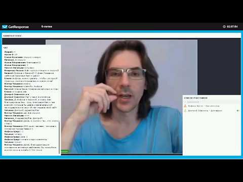 Выступление Дмитрия Смакотина о истории развития блогинга и его перспективах. Выступление Дмитрия Смакотина о истории развития блогинга и его перспективах.