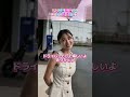 #運送会社 #ドライバー #物流