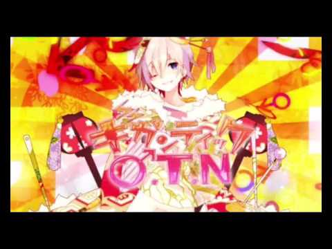 ギガンティックO.T.N【歌ってみた】