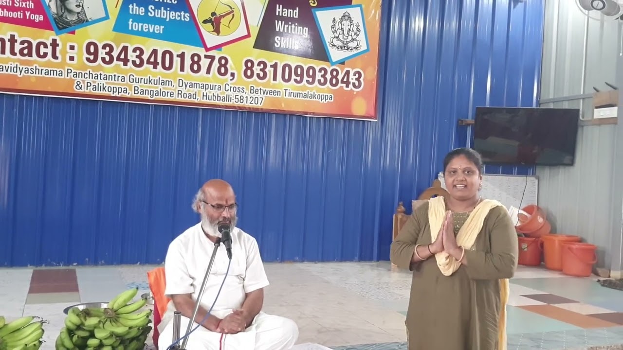 93434 01878 ಗಾಂಧಾರಿ ವಿದ್ಯೆ ಸಂಸ್ಥಾಪಕರಾದ ಶ್ರೀ ಯರ್ರಿಸ್ವಾಮಿಜಿಯವರಿಂದ kssy ತರಬೇತಿ ಪಡೆದವರ ಅನುಭವಗಳು