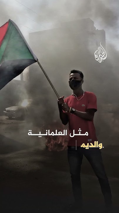        
 - نشر قبل 7 دقيقة