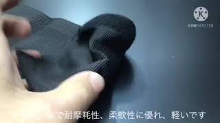 デンカエレクトロン 20m 油圧ホース　保護チューブ　yhk-145 YHK-145 油圧ホース用保護チューブ 1本 デンカエレクトロン 【通販