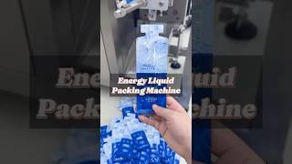 How Energy Gel Get Packed in Cool-Shaped Pouches! WhatsAp: +86 13068628000 #packingmachine