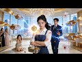 義両親に捨てられた少女、実は大富豪令嬢!5人のCEO兄&億万長者彼氏の溺愛逆転劇 #日本語吹き替え #恋愛ドラマ #中国ドラマ #逆転ラブ #ショートドラマ #ラブコメ