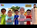 Gareeb Bachay Ke Eid Gifts Eid Special Ep 2025 Ghulam Rasool Cartoon Series Gareeb Bachay Ke Eid Gifts Eid Special Ep 2025 Ghulam Rasool Cartoon Series