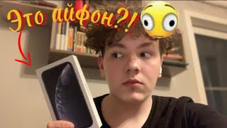 Что в моем айфоне xr?| What’s in my phone?|Mabiks