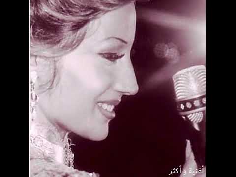 الفنانة ربى الجمال هو صحيح الهوى غلاب