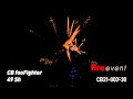 Video: FIREEVENT FOOFIGHTER
