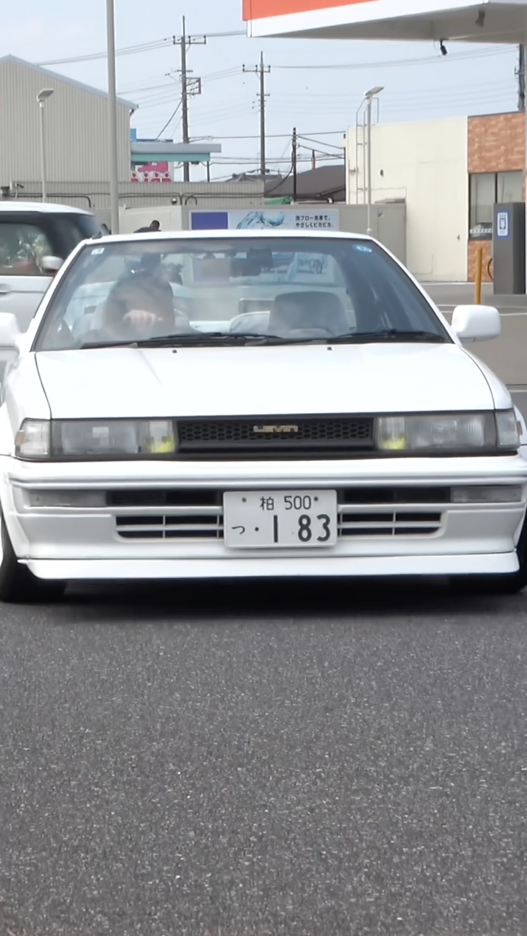 AE92レビン入場シーン。 #旧車 #jdm #往年の名車 #潟菱 - YouTube