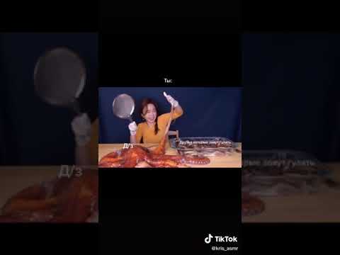 🤣🤣🤣окей Гугл как перестать орать