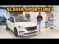 Skoda Slavia SPORTLINE ☢️ Honda City ki Chutti