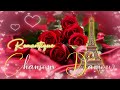 Romantique Chansons D'amour ♪ღ♫ Les plus belles chansons d'amour Françaises