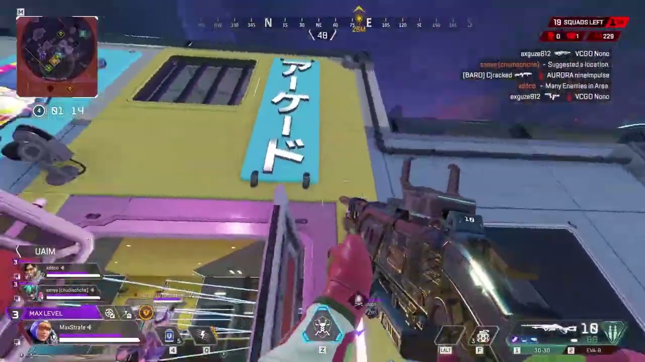 UAIM День 3: Apex Legends Global Series 2025 | Split 1 Pro League - EMEA Регулярный сезон