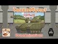 ТОП 20 серий Armored Warfare : Мультики про танки