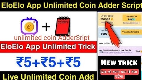 Eloelo App Unlimited Trick | Eloelo App unlimited Coin Adder Script Eloelo App ReferSript |