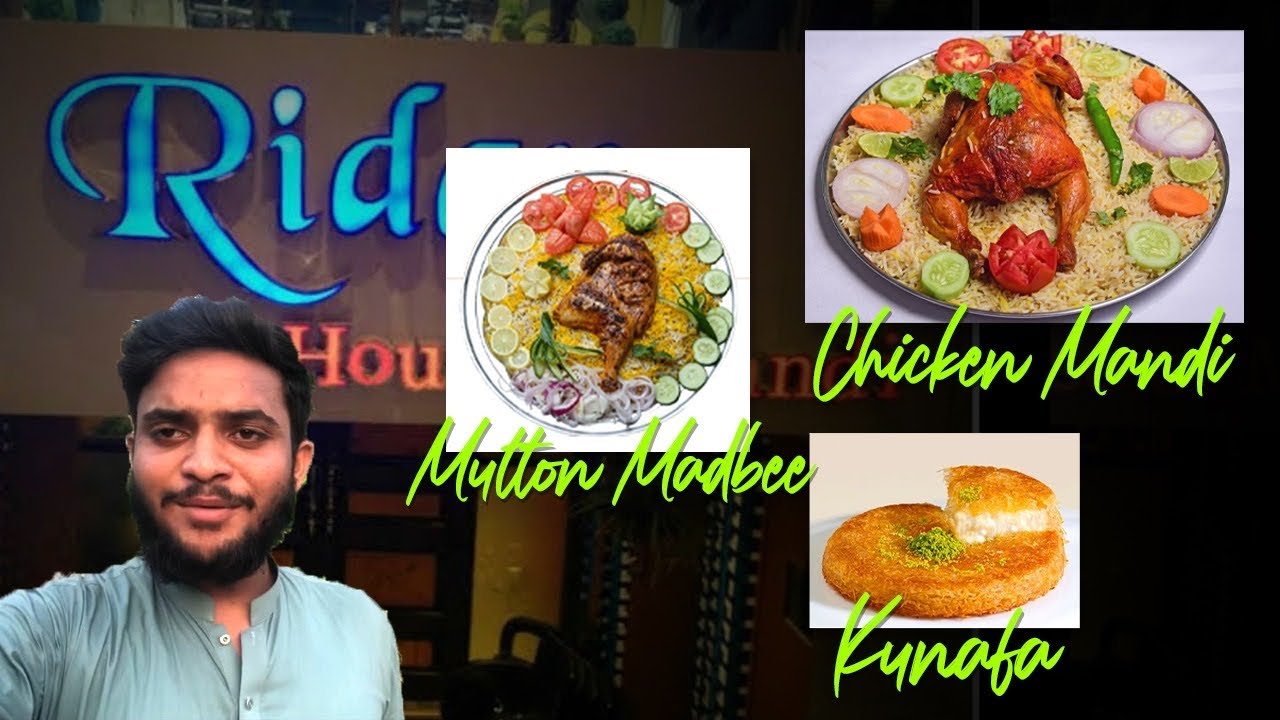 Arabic Food House Of Mandi Karachi Food Vlog hunainghori YouTube