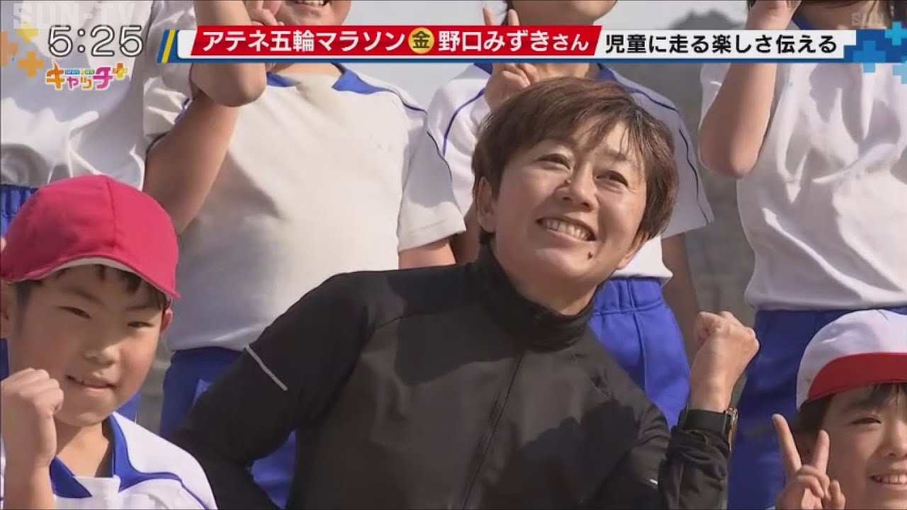 公の場での発言・インタビュー報道記録