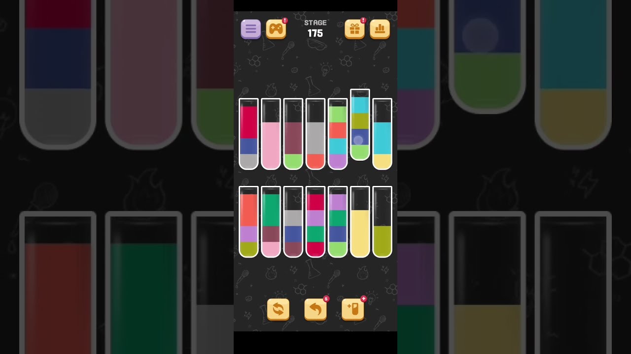 WATTER WATTER レコード WATTER WATTER レコード