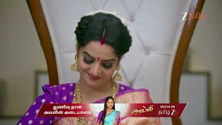 Annamalai Kudumbam | Ep - 153 | Best Scene | May 19 2026 | Zee Tamil