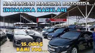 14-APREL #INOMARALA NARXLARI NAMANGAN MASHINA BOZORI 2024.Y AVTO TRENT