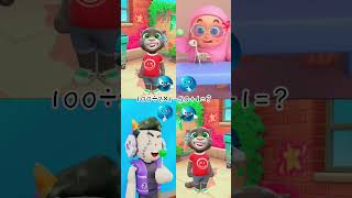 What is Best? My Talking Tom 2 #shorts #funny #talkingtom