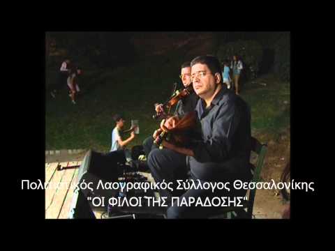 ΙΣΣΟΣ KAΛΥΜΝΟΥ- 'Οι