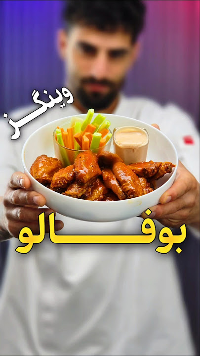 با چی میچسبه؟#prokit#shorts
