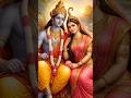 Jay Jay Seeta Ram ....🙏🌎🌸✨💗