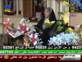 الروضة القرأنية في الضحى مع الأستاذة هدى علي السيد 13 9 2013 