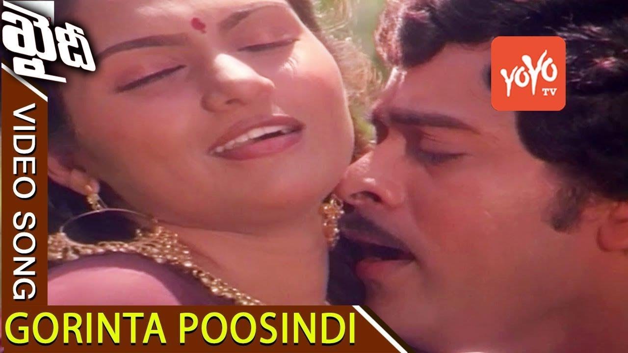 Gorinta Poosindi Video Song  Khaidi Movie  Chiranjeevi  Madhavi  Sumalatha  YOYO Cine Talkies