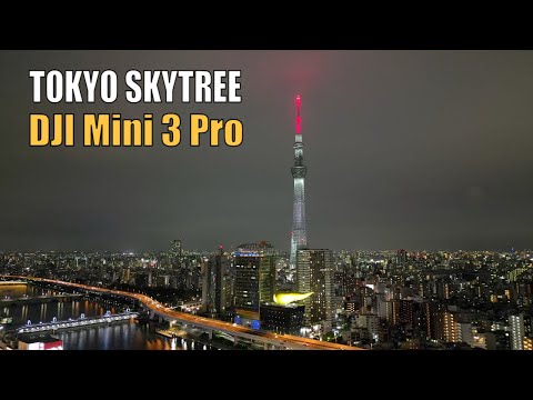 Vidéo: Skytree (Tokyo) : la plus haute tour de télévision du monde