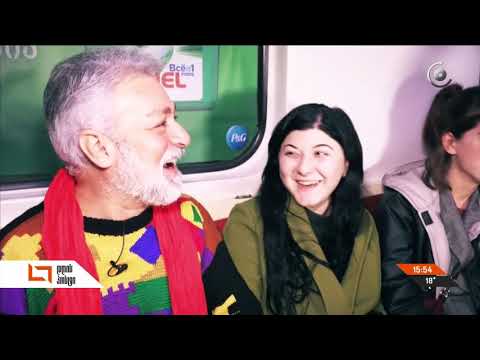 გია ჯაჯანიძე განსხვავებულ ამპლუას ირგებს. ვინის რუბრიკის პრემიერა \"დღის პოსტში\"