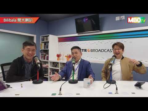 YouTube 影片