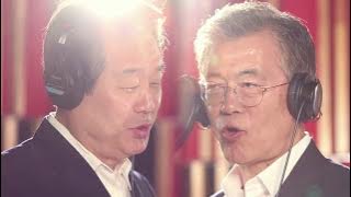 [M/V] Various Artists - One Dream One Korea (Original Ver.)