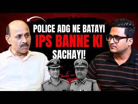 IPS Officer Who Investigated Phoolan Devi's Murder: Real Truth of Policing in India | Vinay Vimarsh