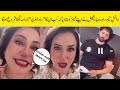 Danish Taimoor ny apny anay Waly drama serial ky baray kya kaha ? | Komal Meer | Danish Taimoor |