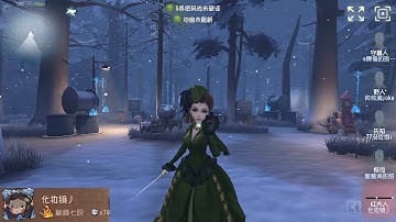 #396 Bloody Queen | Pro Player | Leo