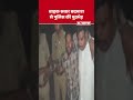 Greater Noida News: बाइक सवार बदमाश से पुलिस की मुठभेड़ #shorts | Hindi News | Breaking News