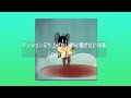 【洋楽playlist】テンションぶち上げたい時に聴きたい洋楽【作業用BGM】