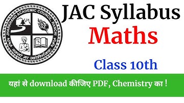 JAC CLASS 10th Maths Syllabus 2021 ! Jharkhand Board Syllabus Math