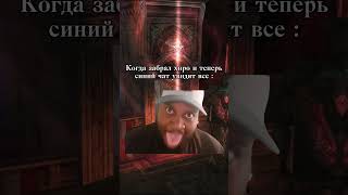 #lineage2main #линейдж2  #lineage2 #l2community #lineage2pvp #lineage2samurai #lineage2essence #l2