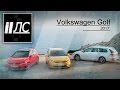 Volkswagen Golf 2017. "2 Лошадиные силы"
