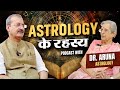 Jyotish shastra ke rahasya i astrology insights by dr aruna  sarkar palmistry