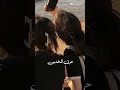 داري داري يا دموع العين اغنيه الحربين بيسان اسماعيل